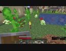 【１．１４】約10分クラフト・征服DAY2【９３０分目】