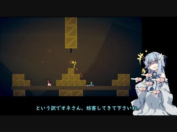 【StickFight】生き残れ！大乱闘棒人間！【琴葉葵実況】