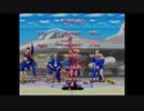 ハイパーストリートファイター2 OP PS2版