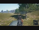 【OPR】布団ちゃんのPUBG part705【2017/12/09】
