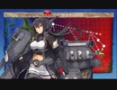 19秋e5-2乙撃破
