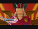 ザコキャラをナメた結果【DQ11S】#3