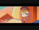 まーだっかなー