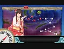 【進撃！第二次作戦「南方作戦」】E-2 Aマス 正規空母6隻凸【甲作戦】