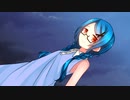 僕のクラスに美人教師が来た【サイコロサイコ】