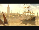 ASSASSIN'S CREED REVELATIONS 字幕プレイ Part3