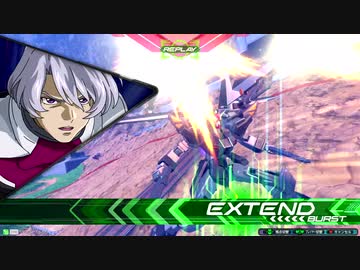 三角形プラス外伝　ポジを見ぬ者.GAT-X105E Noir Striker