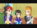 アイカツ！　第14話　イケナイ刑事♡