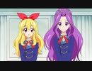 アイカツ！　第16話　ドッキドキ!!スペシャルライブPART1