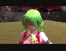 【東方ＭＭＤ】風見幽香　de　PASSION（改変モデル1080P)