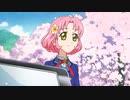 アイカツ！　第26話　さくらの季節(とき)
