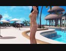 【DOAX3F】 着換え成功 こころ編