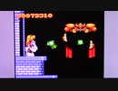 【実況・ファミコンナビ Vol.461】コリューン(PCEngine)