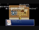 aisssyさんの Unko　of UnkoS【実況プレイ】その2