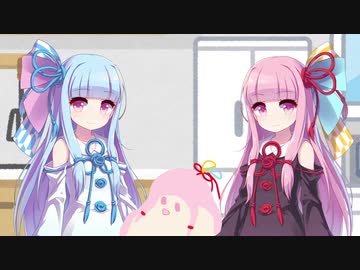 琴 葉 9 秒 ク ッ キ ン グ