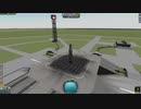今のところかなり小型化できたミンマスへ行くロケット