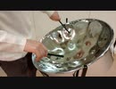 ベノム【演奏してみた：スティールパン】かいりきベア