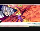 【EXVS2】まろテーロはんせーよー　part69