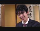 【新春祝賀会②】木村一基新王位祝勝会
