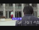 世界一似せる気のない宝生永夢ゥ！【歌ってみた？】