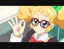 アイカツ！（2ndシーズン）　第55話　合い言葉はオケオケオッケー☆