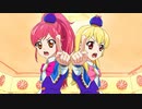 アイカツ！（2ndシーズン）　第59話　ちょこっと解決☆チョコポップ探偵