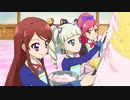 アイカツ！（2ndシーズン）　第62話　アイドルはサンタクロース！