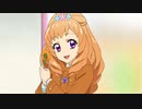 アイカツ！（2ndシーズン）　第68話　花咲くオーロラプリンセス