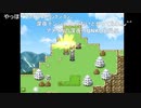 aisssyさんの Unko　of UnkoS【実況プレイ】最終回