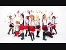 【ラブライブ！】僕らは今のなかで【踊ってみた】