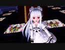 【MMD】黒柚式ドロレス・レイズで『ヒバナ』