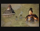 決戦Ⅲ_14(第8章_平安楽土)