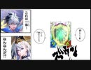 【シャドバ新弾】頂の闘技場チャンピオン決定。〝9＋11＝20だよランプドラゴン〟【シャドウバース / Shadowverse 】