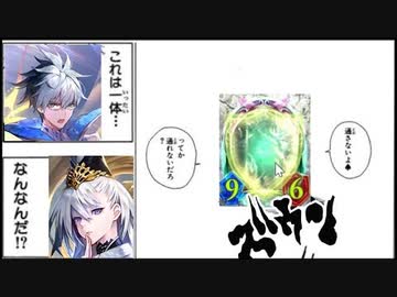 【シャドバ新弾】頂の闘技場チャンピオン決定。〝9＋11＝20だよランプドラゴン〟【シャドウバース / Shadowverse 】