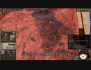 【Crusader Kings2】ボン教プレイ Part42