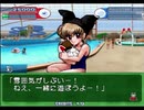 【犬福2】犬福をすくすくするプレイ（実況付き）　その2