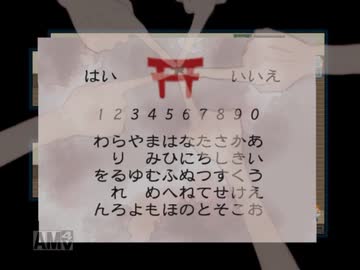 【実況】短い夏の切ないものがたり【消印】弐日目