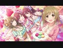 【iM@SHUP】Bloomy!×ショコラ・ティアラ