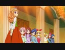アイカツ！（2ndシーズン）　第69話　おもてなしハート♡
