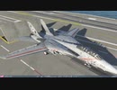 【DCS】F-14スタートアップ～発艦（簡略版）