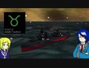 【From_the_Depths】貧乏海軍が逝きます_OW編11回目【ゆっくり実況】