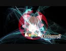 多分アートコア神社.mkv