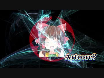 多分アートコア神社.mkv