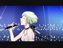 「言葉・記憶・心理・視線・体温・鼓動」ミドリノハサミ(Live_Version)