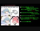 FGOのアストルフォくん可愛すぎ問題（海外の反応）