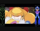 ロックマンX4平凡に実況プレイpart4