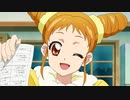 アイカツ！（2ndシーズン）　第73話　ハッピィ☆アイドルフェス 2nd Day！