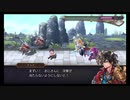 超時空猫？アナザーエデン実況part.613