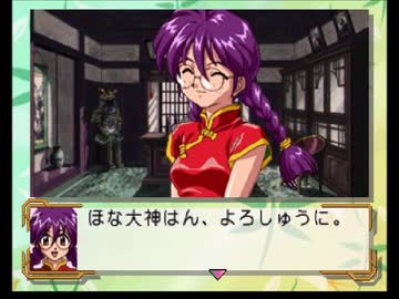 サクラ大戦を実況プレイ part.04