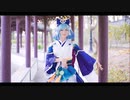 【なつみ】極楽浄土 踊ってみた 【初投稿】